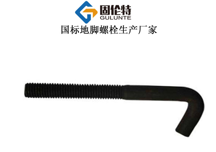 m16螺栓規（guī）格